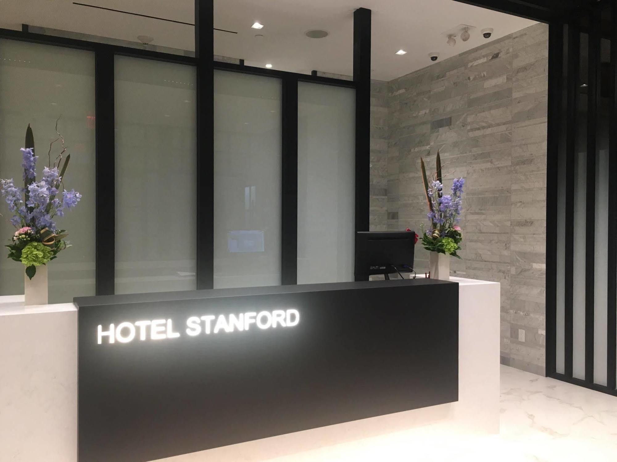 HOTEL STANFORD NYC ::: NY, UNITED STATES ::: COMPARE HOTEL RATES